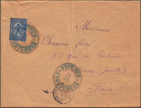 lettre ancienne (avec 1 timbre poste et 3 cachets) : Roustchouk / Rousse / Ruse (Bulgarie) --> Bordeaux (Gironde / France) - 14/06/1885
