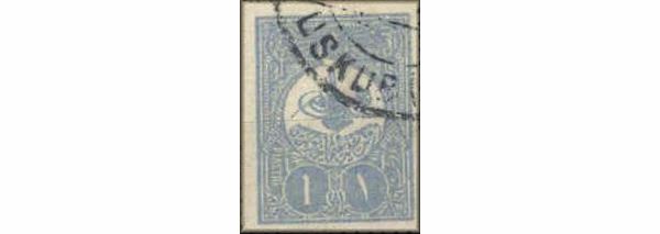 timbre poste ottoman affranchi dans un bureau de poste de Uskup (Skopje - Macedoine / FYROM) vers 1870