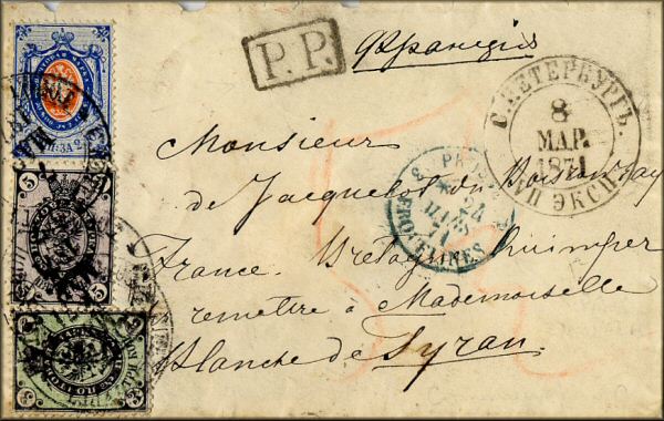 lettre ancienne (avec 3 timbres poste russes et nombreux cachets postaux) de Saint Petersbourg / Sankt Peterburg (Russie) --> Quimper (Finistere - France) du 7 mars 1871