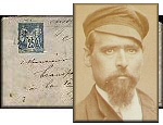 Nouvelle Caledonie - la France de la Poste vers 1860 - philatelie et marcophilie - l'histoire par la lettre ancienne et le timbre
