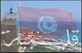 Kelibia port du Cap Bon en Tunisie